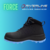 Tenis de Seguridad Riverline Force Negro Azul - FERRETERIAS CORESI