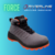 Tenis de Seguridad Riverline Force Gris/Naranja - comprar en línea