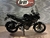 Bajaj Rouser Ns 200 2016 | 20.048 km - comprar online