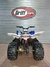 Imagen de Cuatriciclo Yamaha 90cc 2013