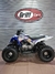 Cuatriciclo Yamaha 90cc 2013 en internet