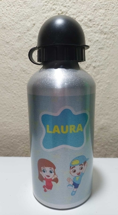 SQUEEZE BOLINHA ALUMINIO 500 ML - Art's Canaã