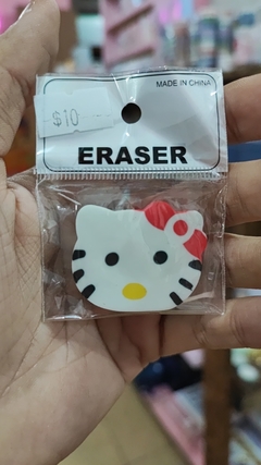 GOMAS DE BORRAR PERSONAJES SANRIO en internet