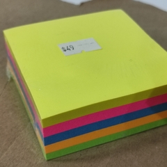 POST IT CUADRADOS 5 COLORES 7.5x7.5 cm SOFIA STICKER NOTAS ADHESIVAS STICKY NOTES - Maco Creativos