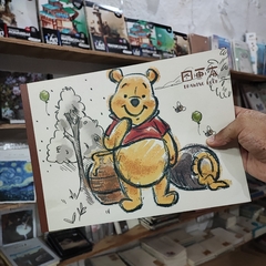 DRAWING BOOK WINNIEH POOH 100 GRS 210 X 290 MM PASTA SEMI DURA SKETCHBOOKS