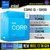 PC OFICINA 06 - INTEL CORE I3 13100 / 8GB DDR4 / 512GB SSD / - comprar en línea