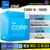 PROCESADOR CPU INTEL 1700 13TH CORE I3 13100 ( CON GRAFICOS ) - comprar en línea