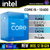 PROCESADOR CPU INTEL 1700 12TH CORE I5 12400 ( CON GRAFICOS ) - comprar en línea
