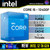 PC GAMER SIRIUS BLUE INTEL CORE I5 12400F / 16GB DDR4 / 1TB SSD M.2 / B660M / RTX 4060 - comprar en línea