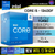 PROCESADOR CPU INTEL 1700 13TH CORE I5 13400F ( SIN GRAFICOS ) - comprar en línea