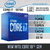 PROCESADOR CPU INTEL 1200 10TH CORE I7 10700 ( CON GRAFICOS ) - comprar en línea