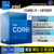 PROCESADOR CPU INTEL 1700 13TH CORE I7 13700F ( SIN GRAFICOS ) - comprar en línea
