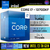 PROCESADOR CPU INTEL 1700 13TH CORE I7 13700KF ( SIN GRAFICOS ) - comprar en línea