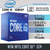 PROCESADOR CPU INTEL 1200 10TH CORE I9 10900F ( SIN GRAFICOS ) - comprar en línea