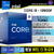 PC GAMER TITAN SILVER INTEL CORE I9 13900F / 32GB DDR4 / 1TB SSD M.2 4.0 / B760 / RTX 4070 - comprar en línea