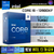 PROCESADOR CPU INTEL 1700 13TH CORE I9 13900KF ( SIN GRAFICOS ) - comprar en línea