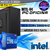 PC OFICINA 04 - INTEL CORE I5 10400 / 16GB DDR4 / 480GB SSD /