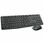 KIT TECLADO Y MOUSE INALAMBRICO LOGITECH MK235, 920-007901