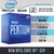 PC OFICINA 02 - INTEL PENTIUM G6400 / 8GB DDR4 / 480GB SSD / - comprar en línea