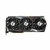 TARJETA DE VIDEO MSI GAMING Z TRIO RTX 3080 GDDR6X 10GB, RTX 3080 GAMING Z TRIO 10G LHR - comprar en línea