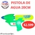 PISTOLA DE AGUA 20CM