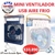 MINI VENTILADOR USB AIRE FRIO