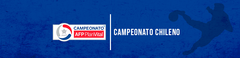 Banner da categoria Universidade Chile