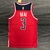 REGATA NBA SWINGMAN WASHINGTON WIZARDS 21/22 - VERMELHO na internet