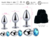 Imagen de 131 - Kit De 3 Plug Anal MetAlico Con Gema