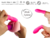294 - Fundas Dedo Texturizado Flexible Kit 2 Piezas - comprar en línea