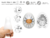 331 - Masturbador Tenga Egg Huevo Estimulador Masculino 7 MODELOS - comprar en línea