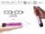 366 - Vibrador gel liso - comprar en línea