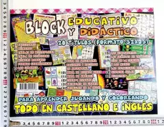 200958 BLOCK EDUCATIVO 306174