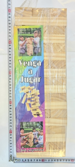 YENGA GRANDE 40x14cm