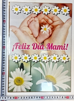 CUADRO GRANDE DIA DE LA MAMA - comprar online