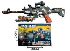 AMETRALLADORA MACHINE GUN 611338/943824