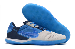 Nike Street Gato Futsal