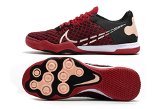 Nike Reactgato IC - comprar online