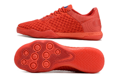 Nike Reactgato IC - comprar online