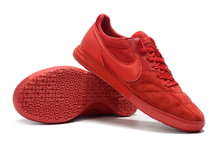 Nike Premier II sala Futsal - comprar online