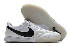 Nike Premier II sala Futsal