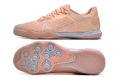 Nike Reactgato IC - comprar online