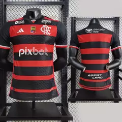 CAMISA FLAMENGO HOME (1) 2024/25 ADIDAS JOGADOR MASCULINA COM PATCH E PATROCÍNIOS