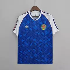 Camisa Retrô Yugoslavia Home 1992