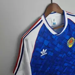 Camisa Retrô Yugoslavia Home 1992 - Affluence Sports | Loja Online de Chuteiras.