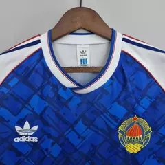 Camisa Retrô Yugoslavia Home 1992 na internet