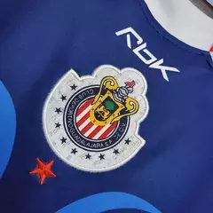 Camisa Retrô Chivas Away 2006/07 - loja online