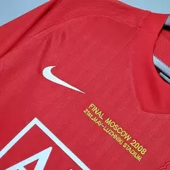 Camisa Retrô Manchester United Final UCL 2007/08 - loja online