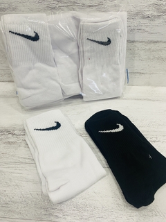 MEDIAS NIKE 3/4 - tienda online