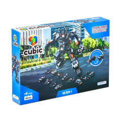 Blocos de Montar Cubic 25 em 1 Multikids - Lipidi Presentes